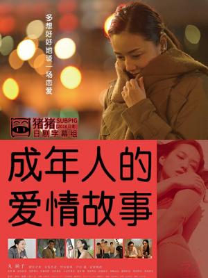 教程7