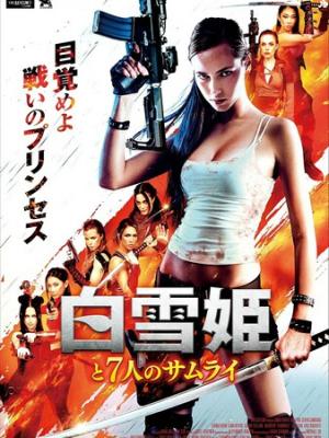 排1